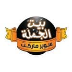 WhatsApp Image 2025-10-22 at 12.46.07 PM (5)